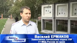 Преступная группа из Молдовы грабила банкоматы