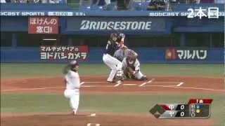 2012年8月　中日　大島7打席連続安打　全打席　ドラゴンズ