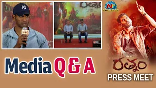 Media Q & A With Rathnam Team | Vishal | Priya Bhavani Shankar || NTV ENT