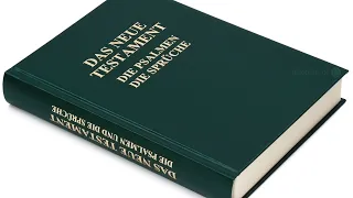 Die Psalmen, drittes Buch, Psalm 73-89 — Übersetzung nach Herbert Jantzen und Thomas Jettel