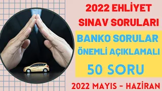 2022 BİREBİR ÇIKMIŞ EHLİYET SINAV SORULARI / 2022 MAYIS EHLİYET SORULARI / EHLİYET ÇIKMIŞ SORULAR