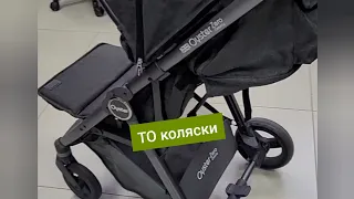 Ремонт детских колясок - 11