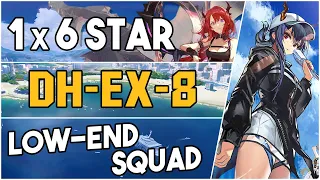 DH-EX-8 | Low End Squad |【Arknights】