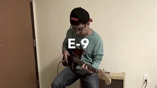 Boss uh - Potsu (GUITAR LESSON)