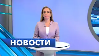 Главные новости Петербурга / 23 июня