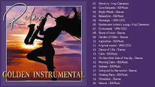 Golden Instrumental - Relax (Альбом 2022)