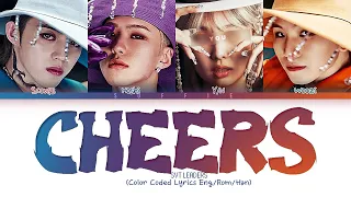 SVT LEADERS 'CHEERS' Lyrics | 4 members KARAOKE ver. | (Color Coded Lyrics Eng/Rom/Han)