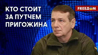 ❗️❗️Операция "преемник Путина" уже началась, – военный эксперт