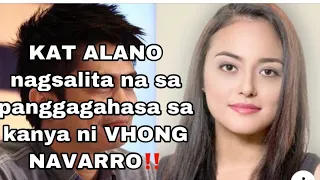 VHONG NAVARRO NIRAPE SI KAT ALANO⁉️