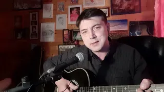 Баллада об уходе в рай  (cover В.С. Высоцкий)