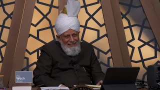 This Week With Huzoor - 22 December 2023