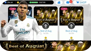 PES 2018 "Best of August" Special Agent Box Draw Opening | Is it Worth ?