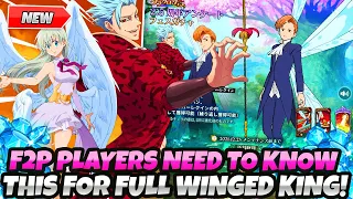 *F2P PLAYERS NEED TO KNOW THIS* FOR SUMMONING ON FULL WINGED KING'S BANNER (7DS Grand Cross)