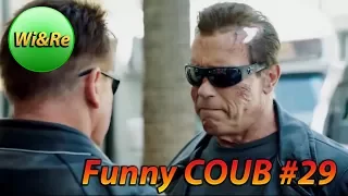 Funny COUB Style #29 ⁄⁄Лучшее в Coub  ПРИКОЛЫ Best Coub