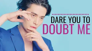 lee dong wook ✧ dare you to doubt me