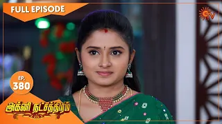 Agni Natchathiram - Ep 380 | 23 Feb 2021 | Sun TV Serial | Tamil Serial