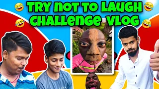 MY SECOND VLOG || Funny Try To Not Laugh Challenge🤣🤣 || THE RS Show vlog ||