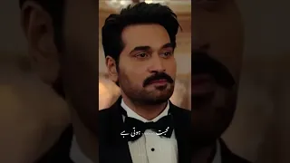 Yaar chadh gaya #movie London nhi jaunga #song #humayunsaeed #mehwishhayat #kubrakhan