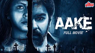 New Released South Dubbed Full Hindi HD Movie Aake | Chiranjeevi Sarja, Sharmiela Mandre