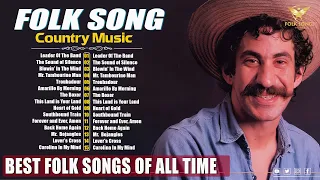 The Best Of Folk Songs & Country Songs Collection - Neil Young, D.Mclean, James Taylor, D.Fogelberg