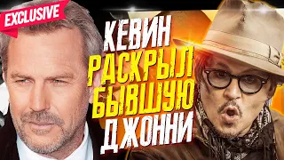 БЫВШУЮ ДЖОННИ ДЕППА  OПУCTИЛ ЗНАМЕНИТЫЙ АКТЕР - ШAНTAЖ  ДЖОННИ ДЕППА AMБEP XEPД //ФАЙЛЫ ДЖОННИ ДЕППА