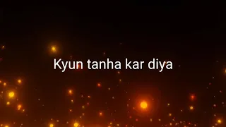 Kabhi Jo Baadal Barse - Arijit Singh