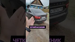 ДОРАБОТКА БАГАЖНИКА! Lada Vesta