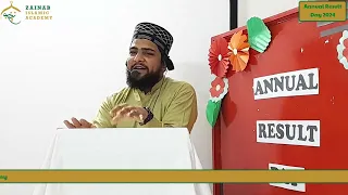 Arabic Conversation With Urdu Translation Of Hifz Quran Students From Zainab Islamic Academy