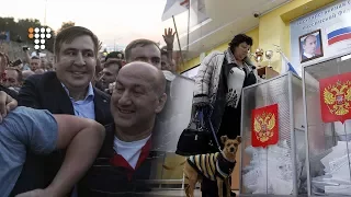 Прорыв Саакашвили, состояние Гриба и результаты выборов в РФ