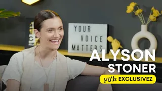 Alyson Stoner Opens Up About Disney Channel, Childhood Stardom, and Mental Health | Exclusivez