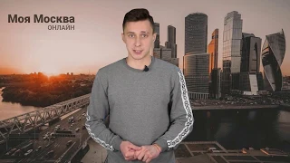 В Москве уволили руководство роддома № 27