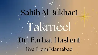 Sahih Bukhari | Kitab ut Tawheed | Ep:49 | Dr Farhat Hashmi | AlHuda International Islamabad