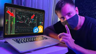 1000$ for 4 Hours? Binance Futures Trading! Trading By Glass! Binance Futures, Cryptocurrency