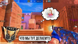 УНИЗИЛ ТОКСИКОВ С ТЕМПЕРАТУРОЙ!?🤒🤗 | Standoff 2