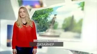 Ярина Вислоцька про Тернопіль