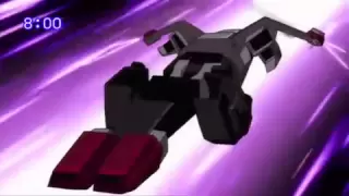 Megatron's transform sequence and announcement