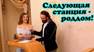 Звезды шоу бизнеса поздравили Лизу Арзамасову и Илью Авербуха с днем свадьбы