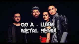 Go_A - ШУМ (Metal Cover) Demo