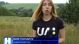 Новини на ТРК "Львів" 18 06 2018 19 00