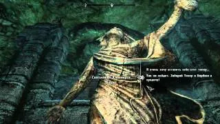 Let's play игры TES 5 Skyrim. Серия 15