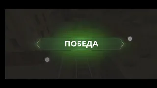 Тестирование устройства на пушку рельса — дестабилизация снаряда.Танки онлайн.