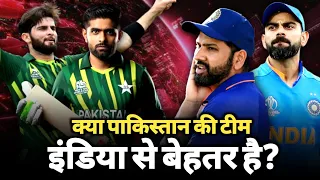 India vs Pakistan Team Comparison | Asia Cup 2023 | Ind vs Pak Match | Cricket News | Benefit of you