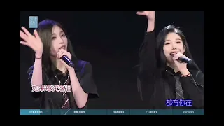 SNH48云游会《好友KTV》-《如果有你在》