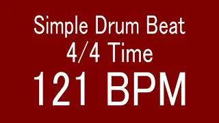 121 BPM 4/4 TIME SIMPLE STRAIGHT DRUM BEAT FOR TRAINING MUSICAL INSTRUMENT / 楽器練習用ドラム