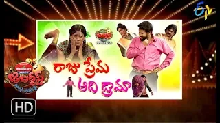 Jabardasth | 10th May 2018  | Full Episode | ETV Telugu