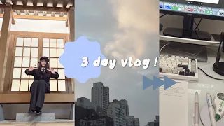 DAILY VLOG :  3 days with me ﾟ⋆ ˚｡⋆🎐˚ (jujutsu kaisen event, school, study) [yukisatelier]