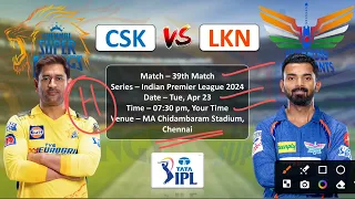 CHE vs LKN Dream11 Team | CHE vs LKN Dream11 Prediction | CSK vs LKN Dream11 Today Match | IPL 2024