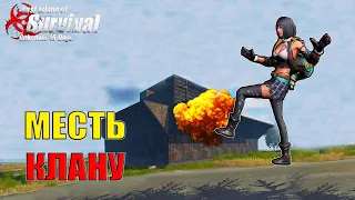 МЕСТЬ КЛАНУ За Подписчиков ВЫЖИВАНИЕ На Блади ч2 ➤ Last Island of Survival #LIOS #LDRS #RustMobile