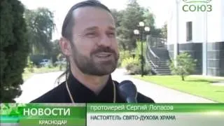 Арзамасский чудотворный крест посетил Кубань