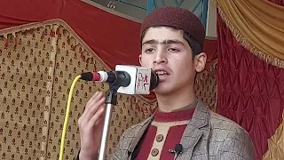 Nabi ka Lab pr Jo Zikr Ha Bemisaal Aaya — Shahmeer Ahmad